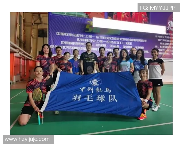 北京羽毛球队的奋斗历程与大满贯荣耀的追求之路